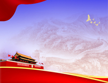 習近平作出重要指示強調(diào) 堅持融入日常抓在經(jīng)常 把黨紀學習教育成果持續(xù)轉化為推動高質量發(fā)展的強大動力